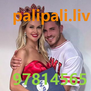 palipali.live.cc